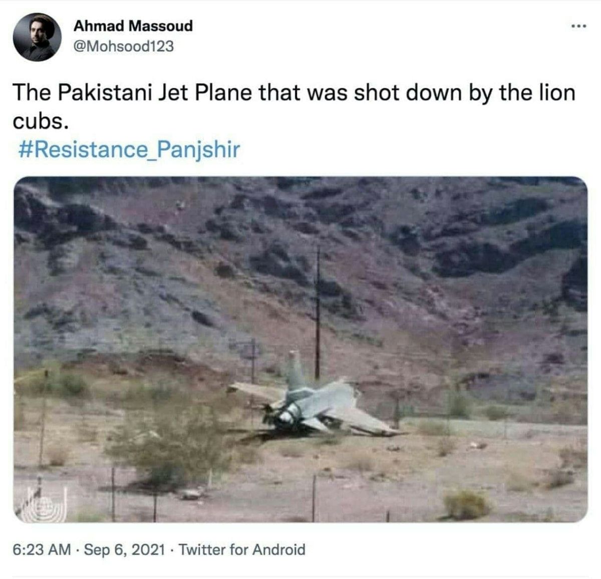 جت سرنگون شده پاکستان توسط جبهه مقاومت پنجشیر +عکس