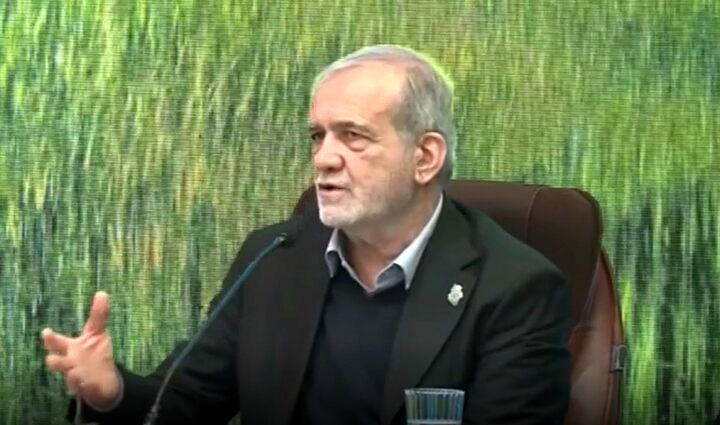 پزشکیان: اگر مردم ناراضی هستند؛ ما مقصریم دنبال آمریکا نگردید