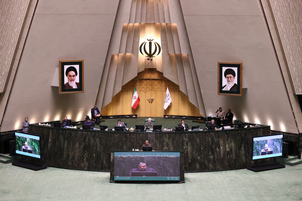 نشست علنی مجلس نوبت صبح شنبه ۲۵ بهمن