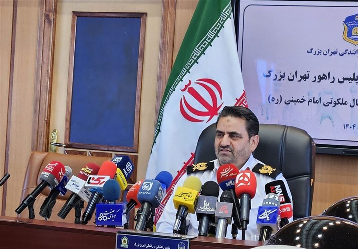 اعلام محدودیتهای ترافیکی مراسم ارتحال امام(ره)