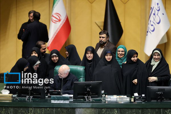 جلسه علنی مجلس ۲۴ دی ۱۴۰۴