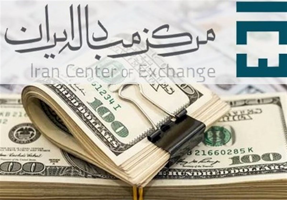 قیمت دلار توافقی گران شد/ آخرین قیمتها در بازار ارز تجاری