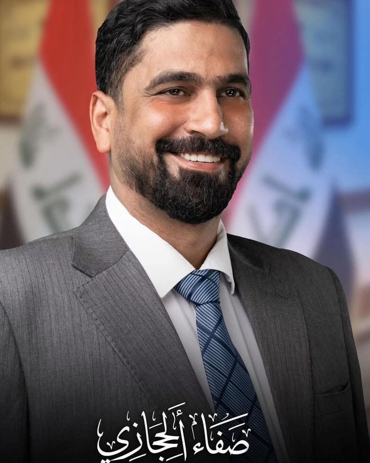 یکی از نامزدهای انتخابات پارلمانی عراق ترور شد 