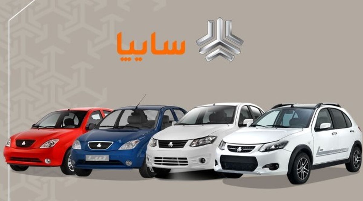 پیشفروش سایپا مهر ۱۴۰۴ بدون قرعهکشی