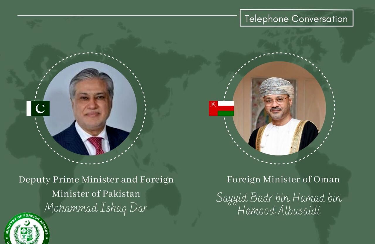 گفت وگوی وزرای خارجه پاکستان و عمان درباره مذاکرات ایران و آمریکا