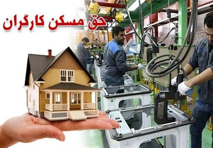 تغییرات در حقوق کارگران | حداقل حقوق ۱۴۰۴ کارگران دوباره تغییر می‌کند؟