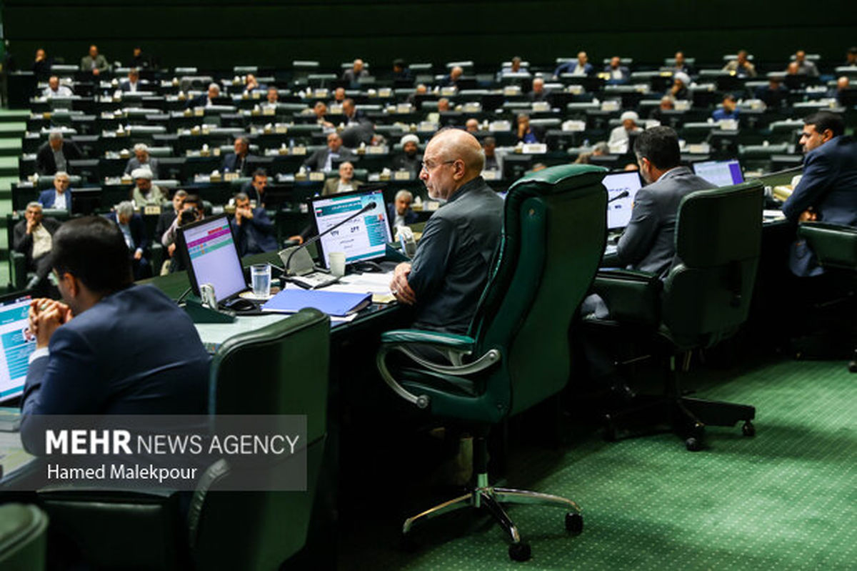 تحقیق و تفحص مجلس از سامانه‌های فروش فیلترشکن 