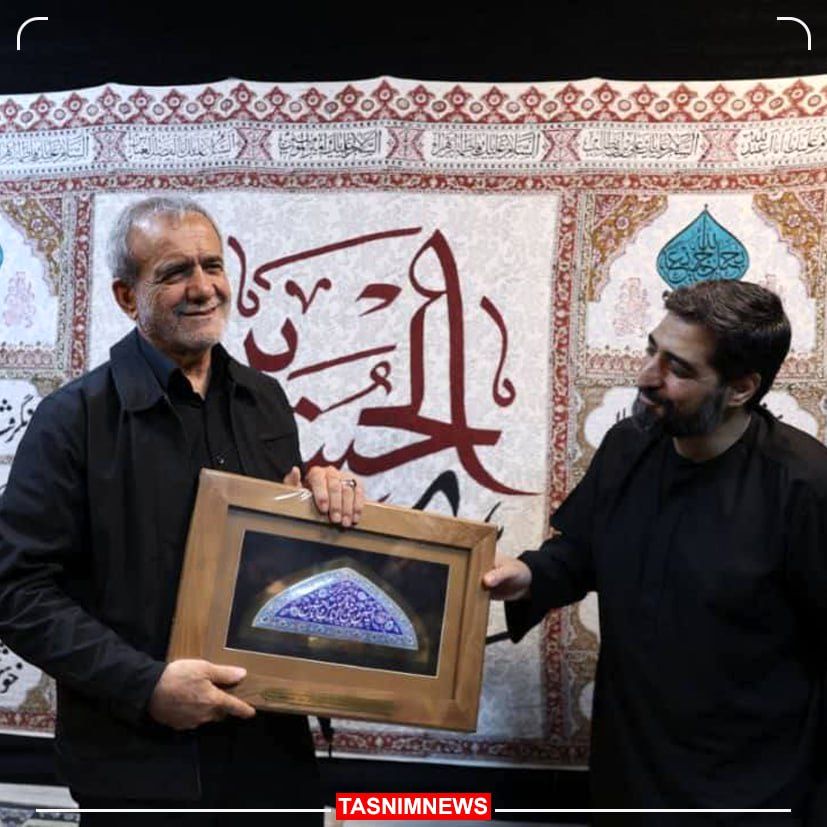 هدیه سیدمجید بنی‌فاطمه به رئیس‌جمهور منتخب +عکس