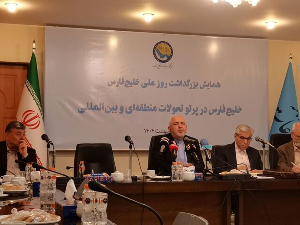 ظریف: دوران بزن در رو تمام شده است / مذاکره تهدید نیست