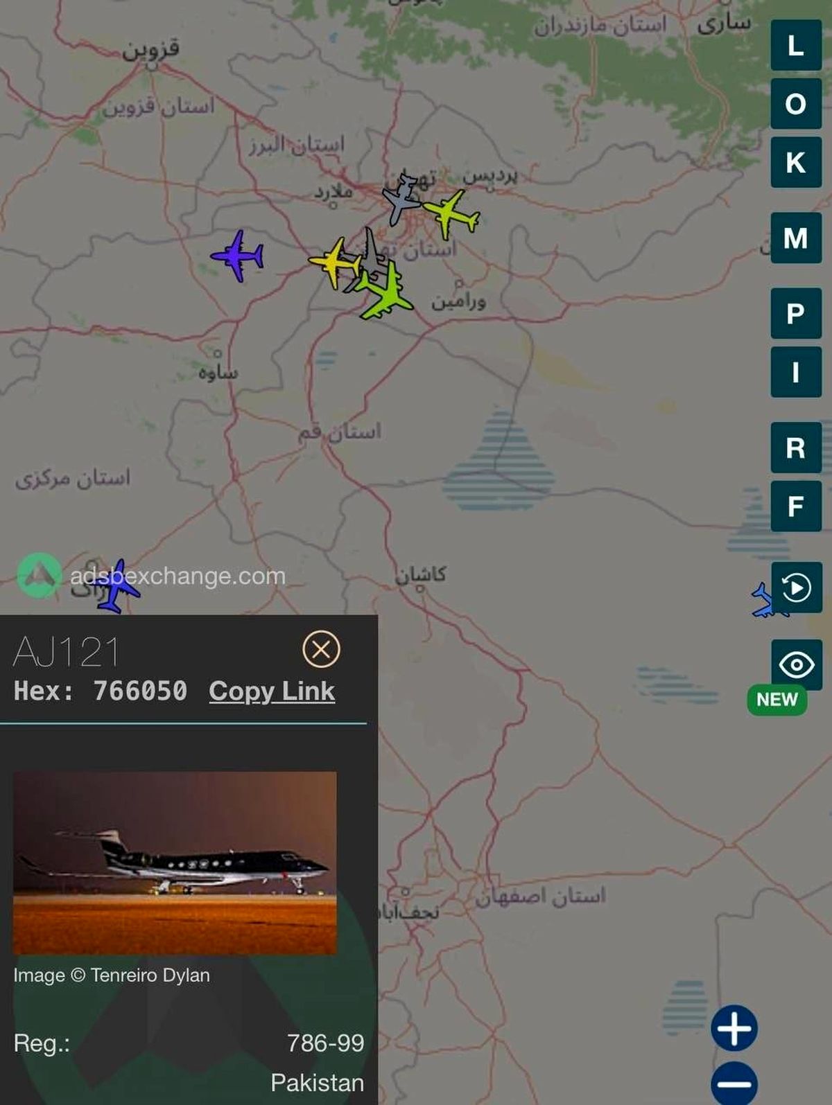 مارشال عاصم منیر و وزیر کشور پاکستان تهران را ترک کردند