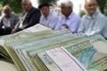 جدول مبلغ واریزی معوقات حقوق بازنشستگان با اولویت حداقل‌بگیران