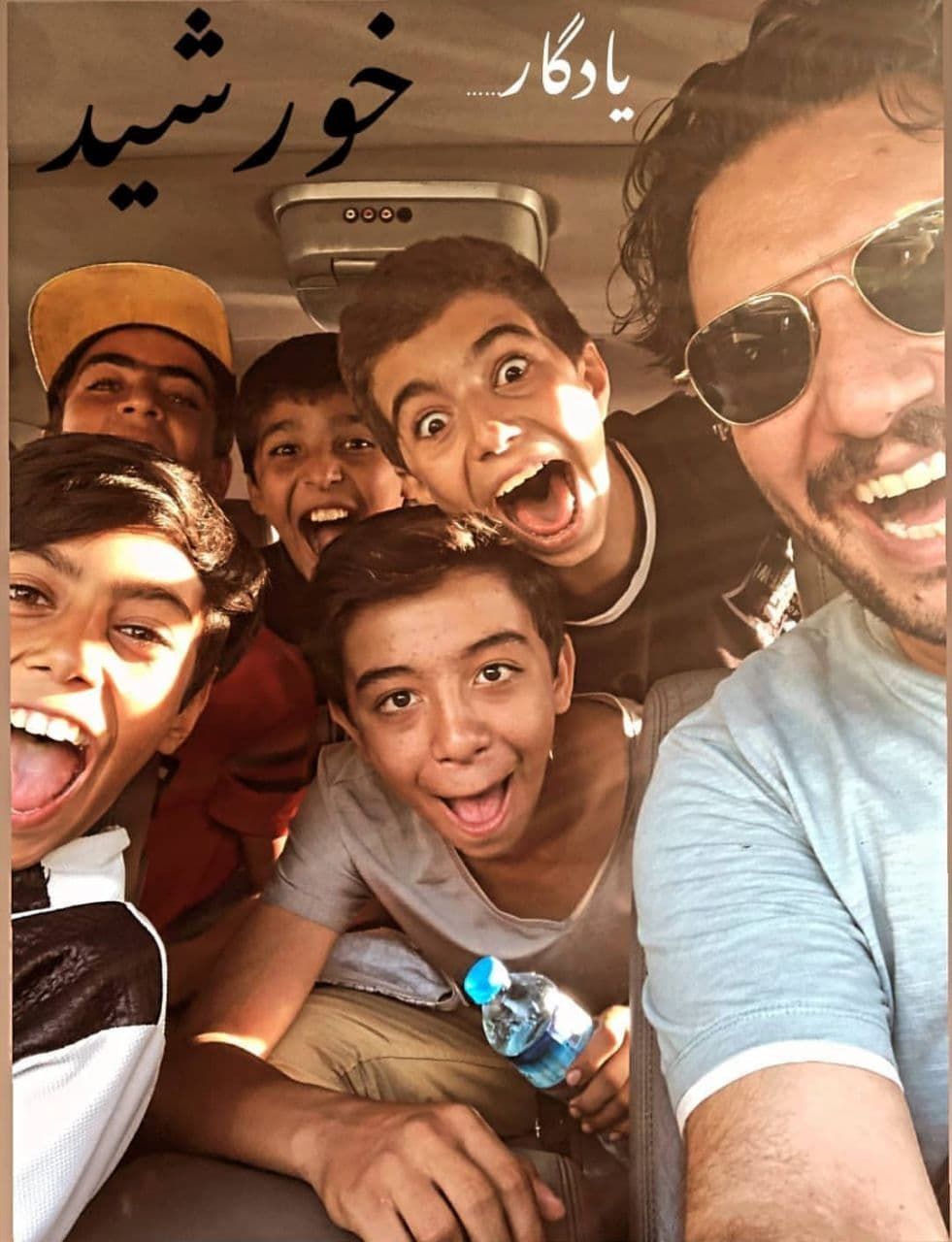 سلفی عجیب غریب  جواد عزتی +عکس