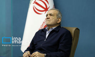 پزشکیان در جلسه شورای توسعه فرهنگ قرآنی