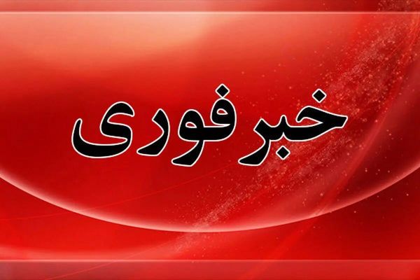 مشاهده دود در آسمان جنوب‌ غرب تهران | ماجرا چیست؟ +عکس