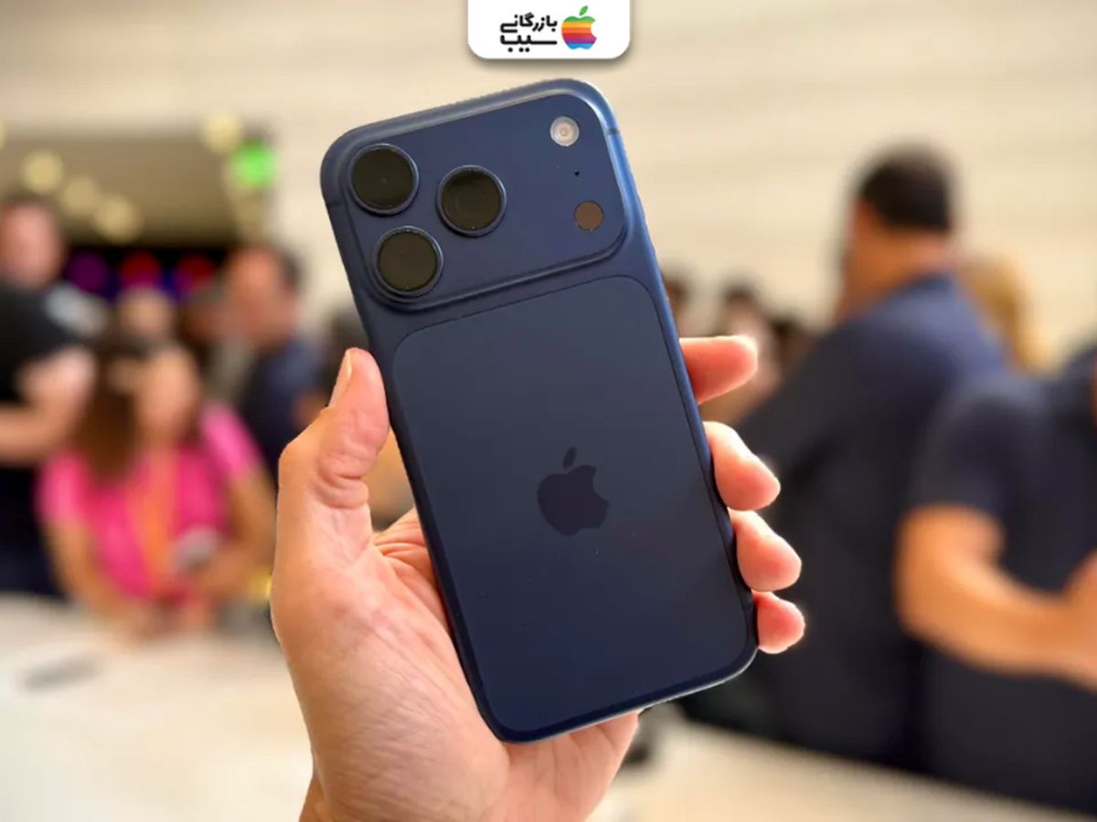 ۱۰ دلیل برای انتخاب آیفون ۱۷ پرو مکس به‌جای مدل‌های قبلی 