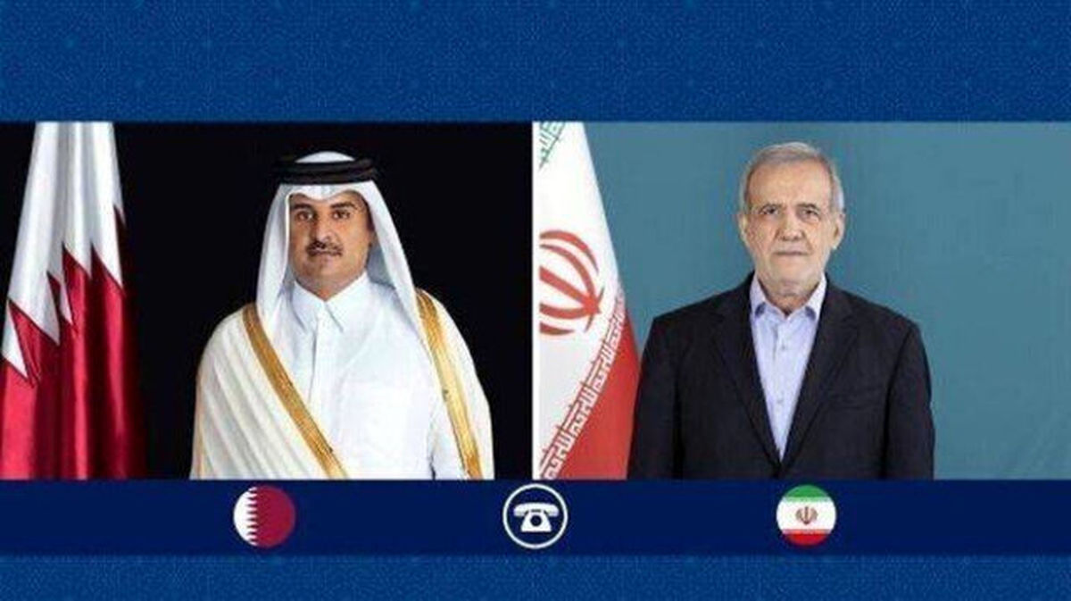 تبریک امیر قطر به پزشکیان بابت امضای توافق با آمریکا