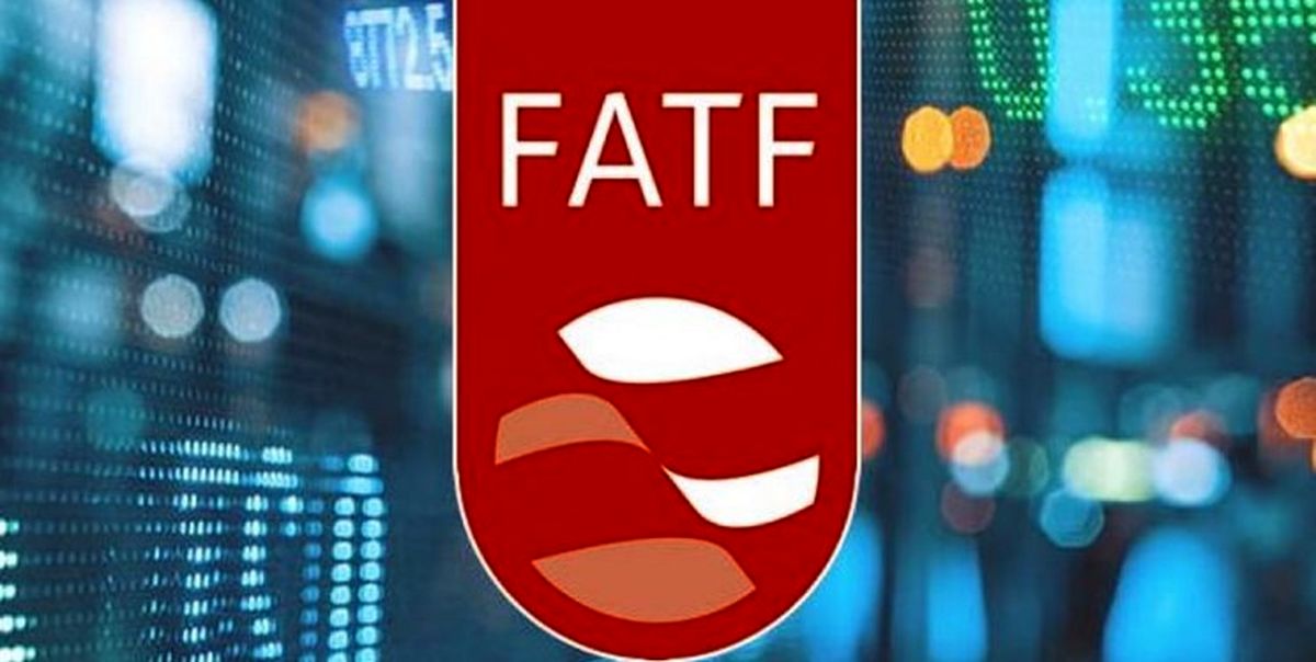 بررسی ابهامات موجود در چگونگی امضای بندهایی از FATF در کمیسیون اصل نود مجلس