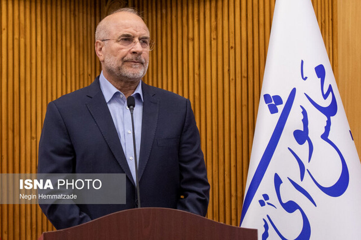 قالیباف: جلسات ما زمانی مؤثر و قابلپذیرش برای مردم خواهد بود که خروجی آن حل مشکلات آنان باشد