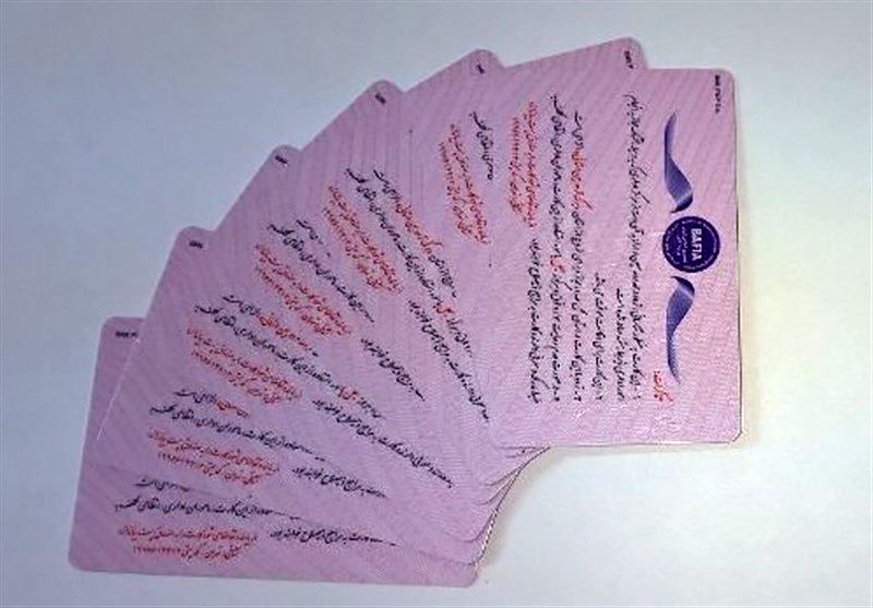 اعلام جزئیات تمدید کارت‌های موقت اتباع در ایران
