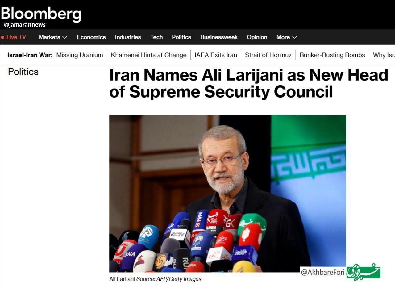 واکنش خبرگزاری آمریکایی به انتصاب علی لاریجانی