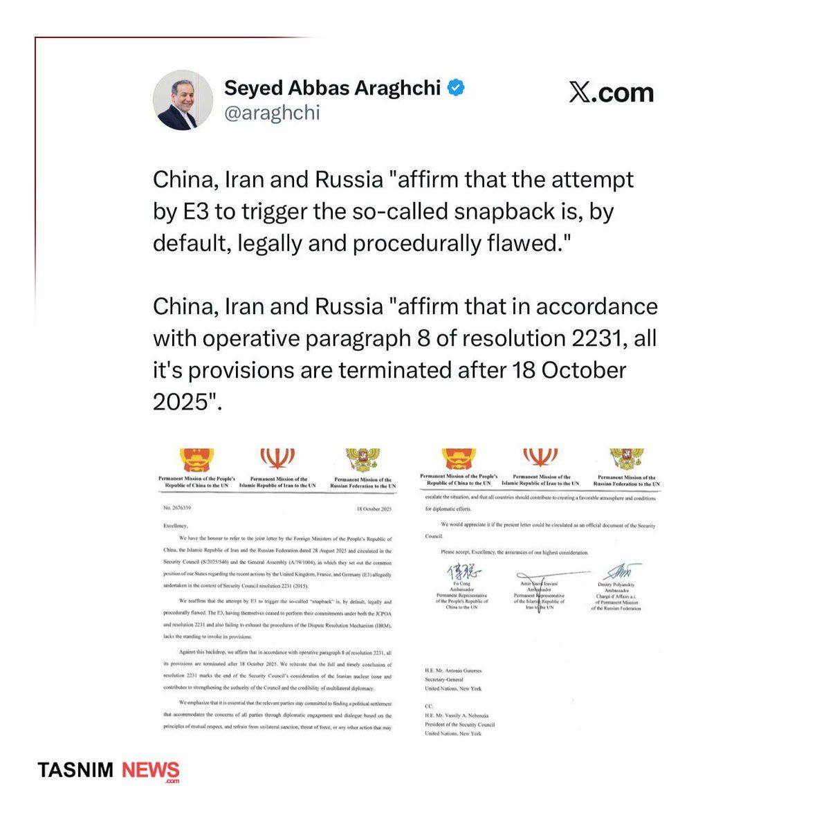 پیام عراقچی درباره نامه مشترک چین، ایران و روسیه 