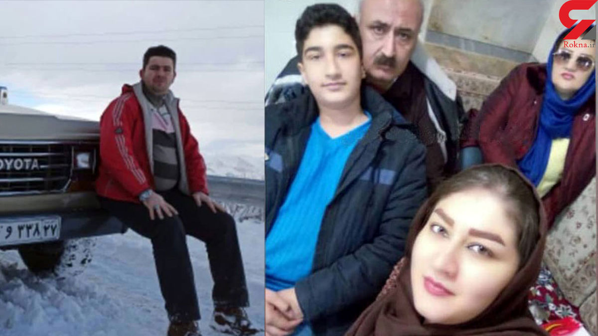 جنایت هولناک استاد دانشگاه در سنندج/خانواده شش نفره اش را قتل عام کرد +عکس 