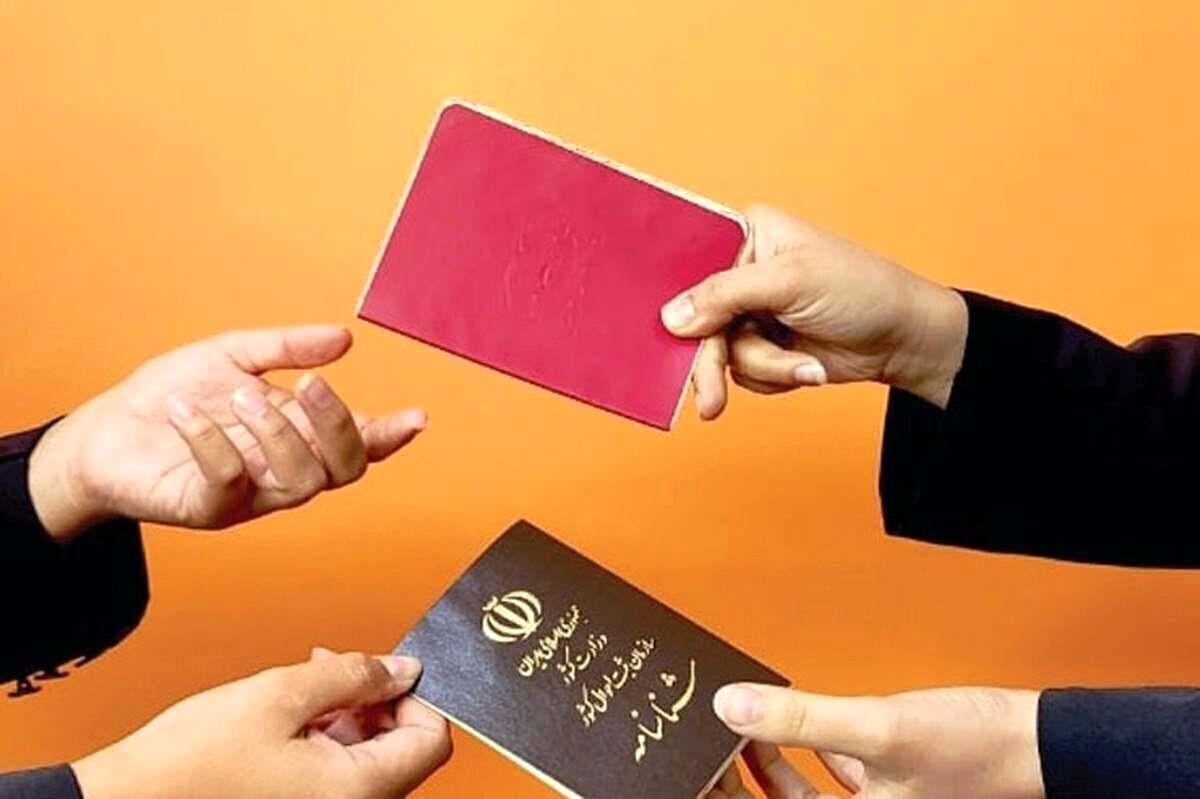 هشدار ثبت احوال: این شناسنامه‌ها دیگر اعتبار ندارند