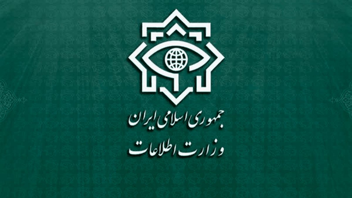 ضربۀ وزارت اطلاعات به تروریست‌ها در کرمان