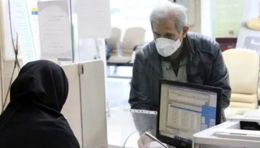ثبت نام وام بازنشستگان و مستمری‌بگیران | وام ۲۰۰ میلیونی جدید با شرایط آسان