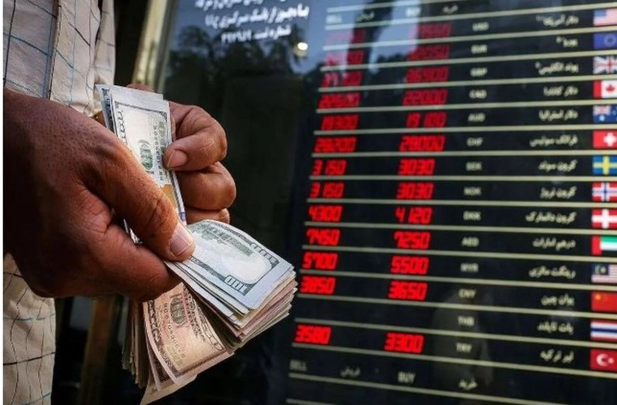 قیمت دلار امروز ۲۴ مهر ۱۴۰۴؛ جهش بزرگ در بازار ارز | دلار در مرز ۱۱۰ هزار تومان ایستاد!