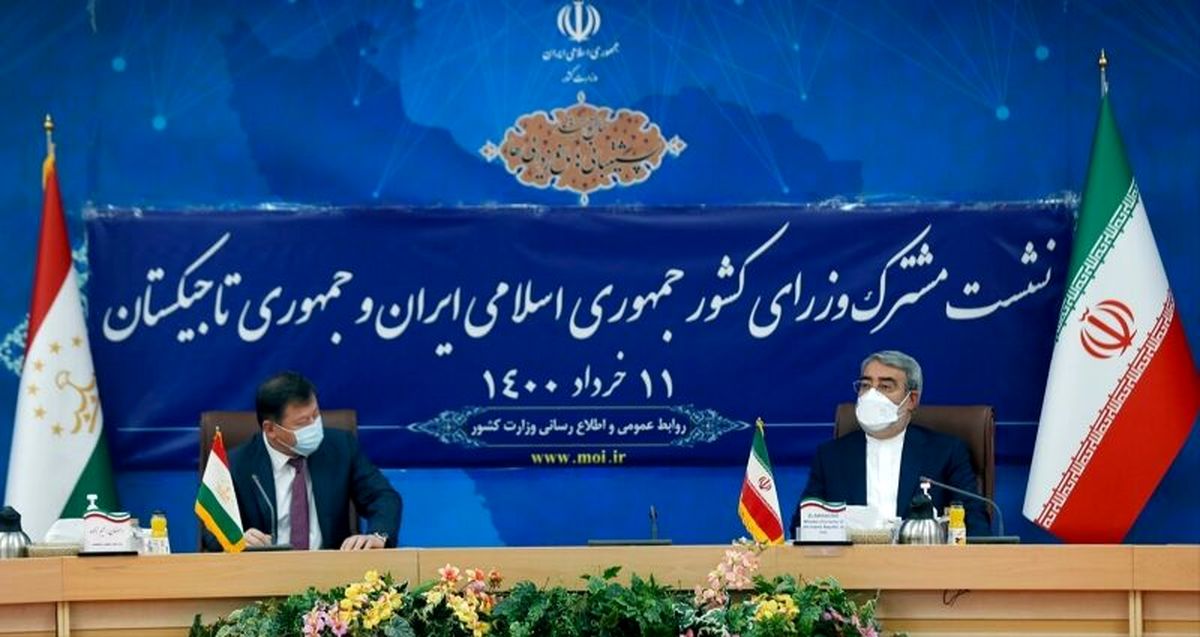 در نشست مشترک وزرای کشور ایران و تاجیکستان چه گذشت؟