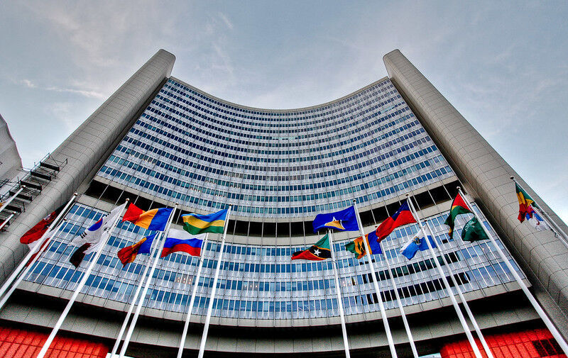 پایان نشست فوق‌العاده شورای حکام 