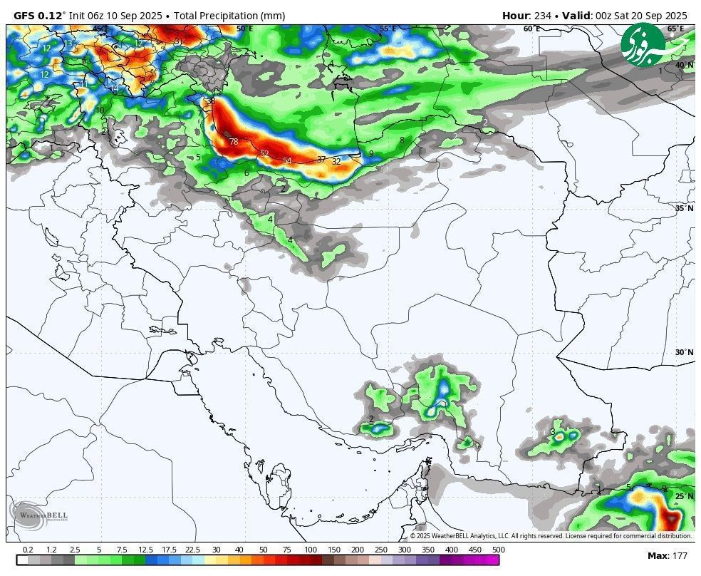 پس از مدتها ورود اولین موج بارشی به کشور