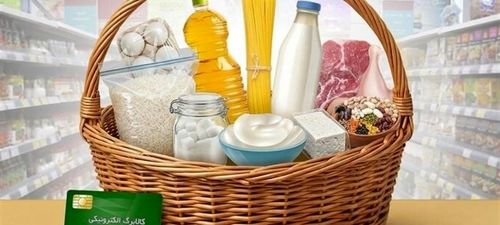 دستور رئیس جمهور برای افزایش کالابرگ الکترونیکی برای ۶ دهک | تغییرات در واریز فهرست یارانه‌بگیران
