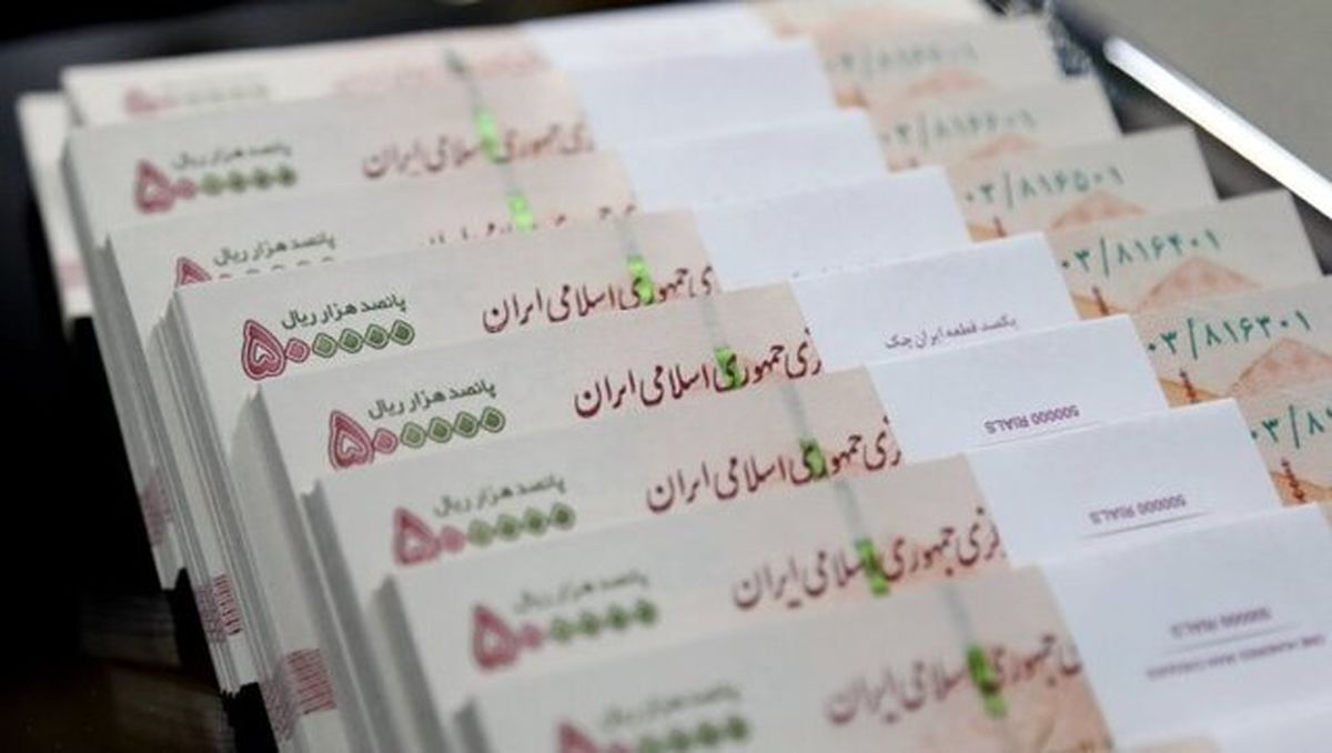 واریز ۳,۲۵۰,۰۰۰ تومان هدیه در حکمت کارت کارمندان | شارژ شبانه حساب کارمندان ۱۵ مهر ۱۴۰۴