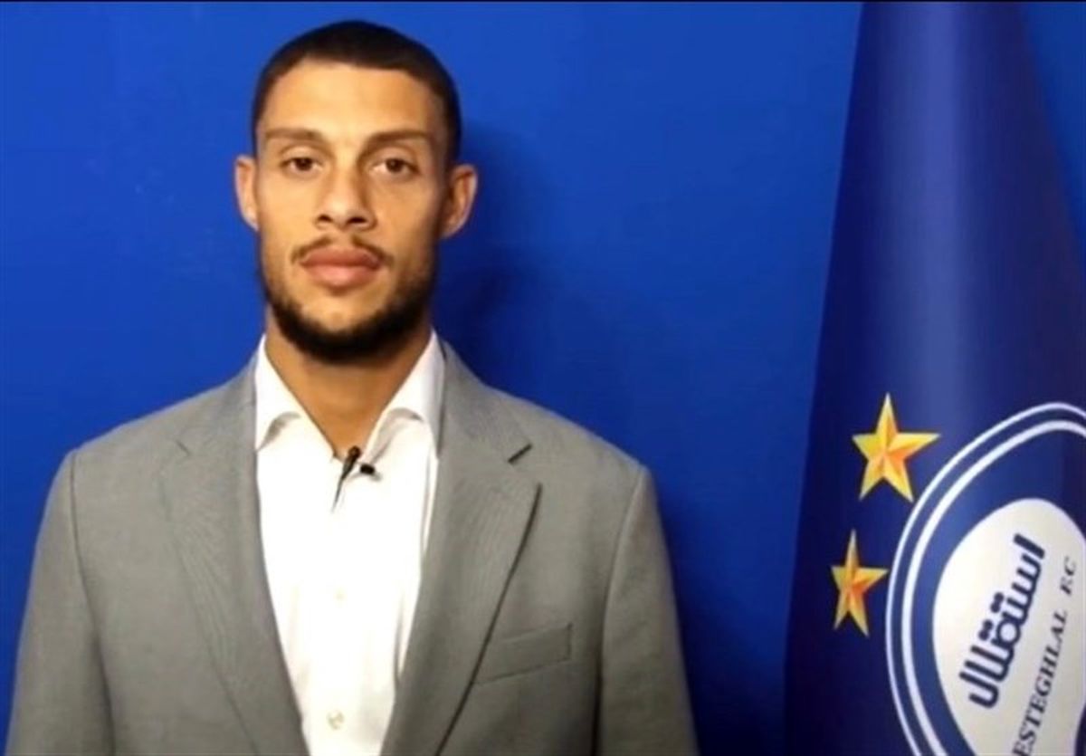 مهاجم خارجی آبی‌ها قرارداد بست