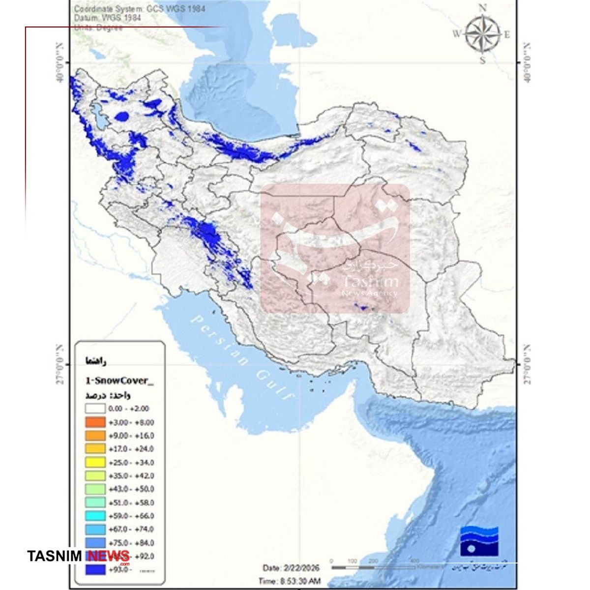 کاهش ۷۰درصدی پوشش برفی ایران