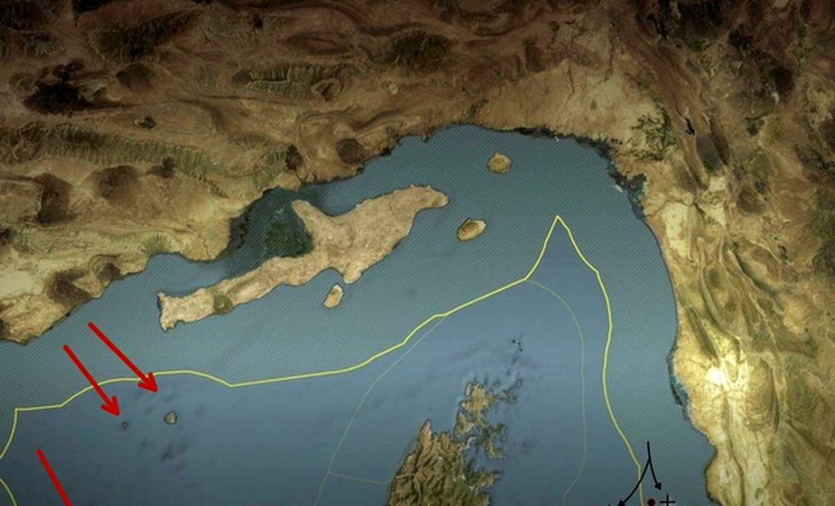 اینترنشنال تجزیهطلبی را رسماً کلید زد