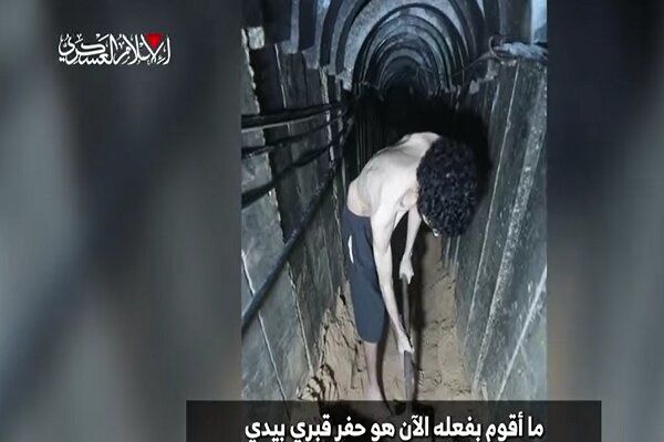 گردانهای قسام: اسرای اسرائیلی در غزه از همان غذاهایی میخورند که مردم فلسطین