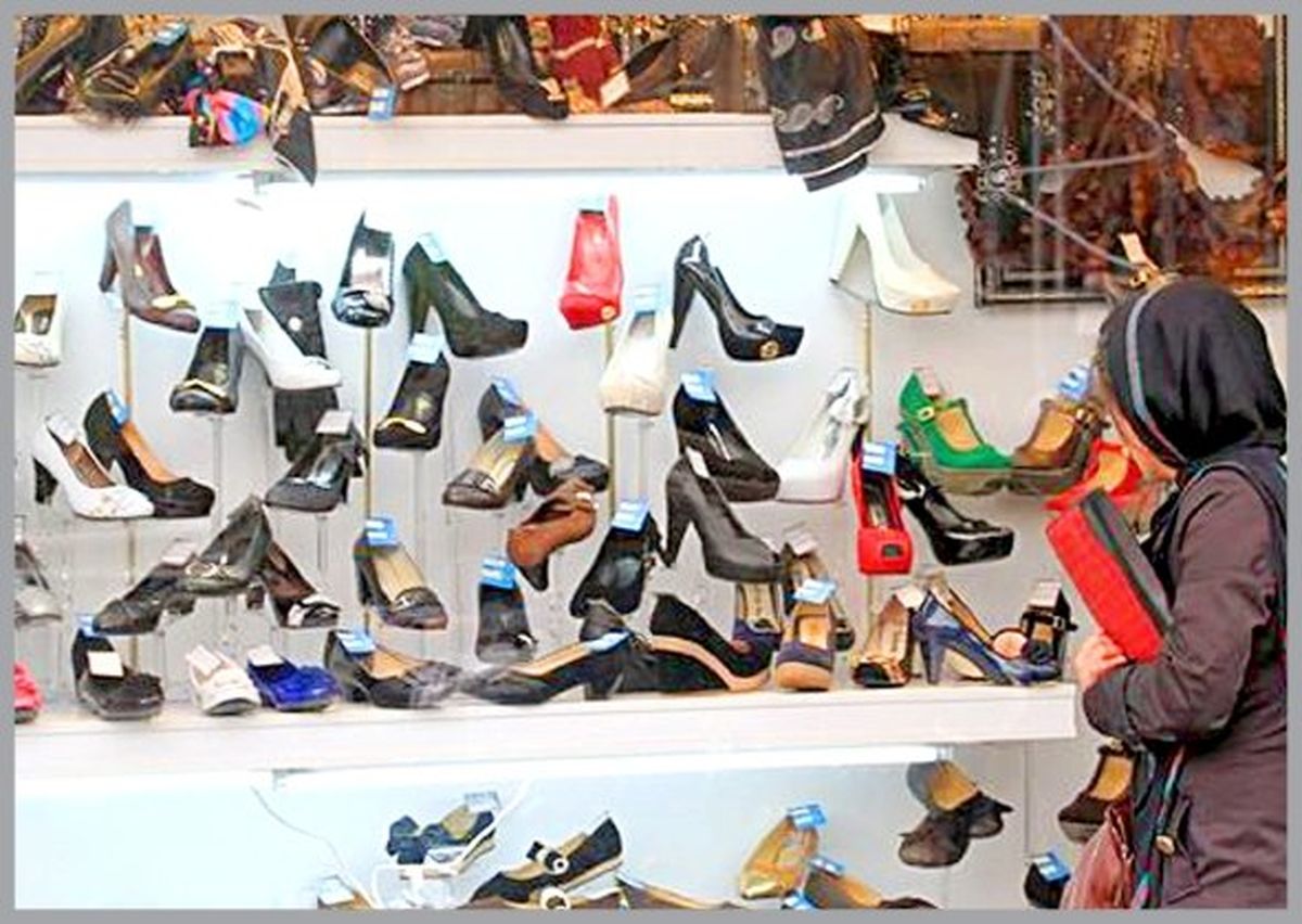 کفش ارزان وارد نکنید