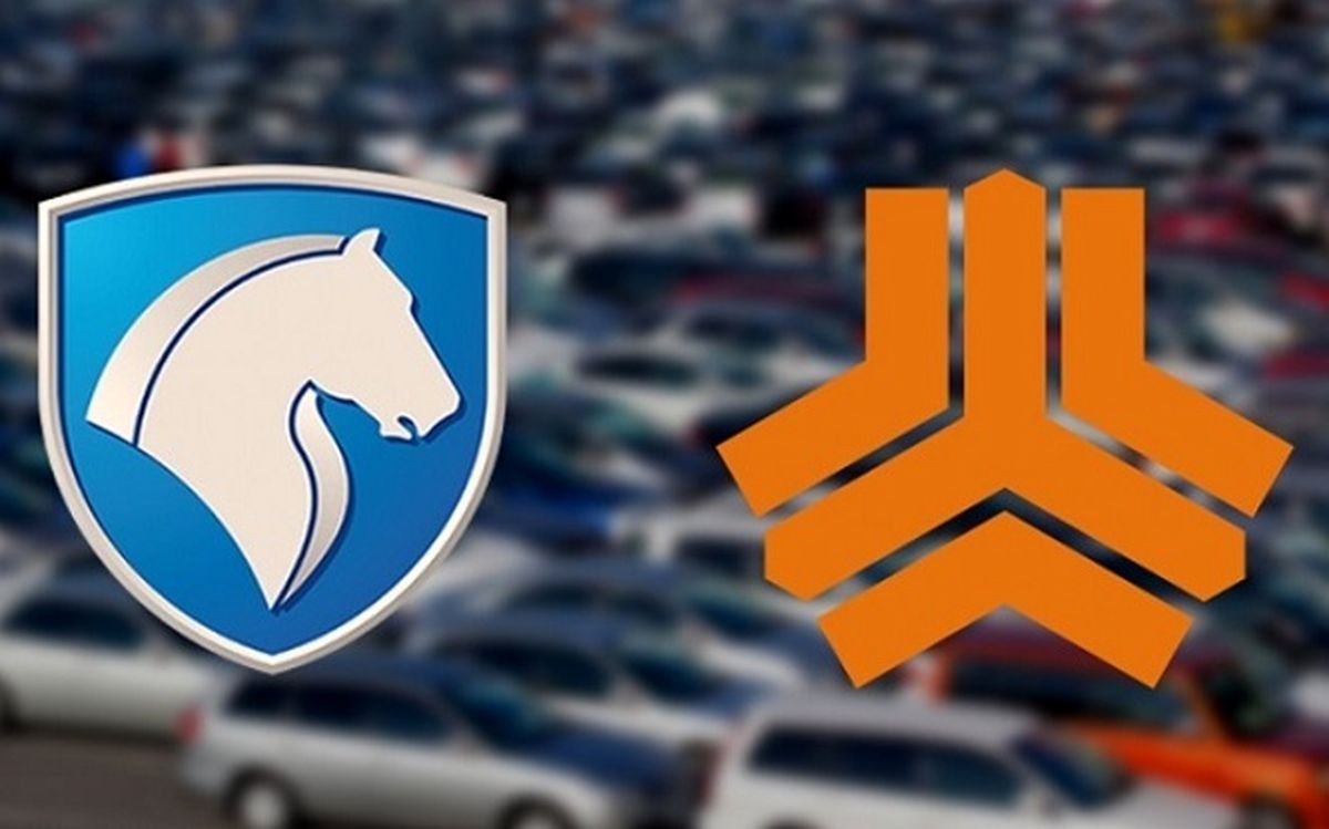 خبر فوق العاده ایران خودرو و سایپا برای مشتریان خودرو + جزئیات