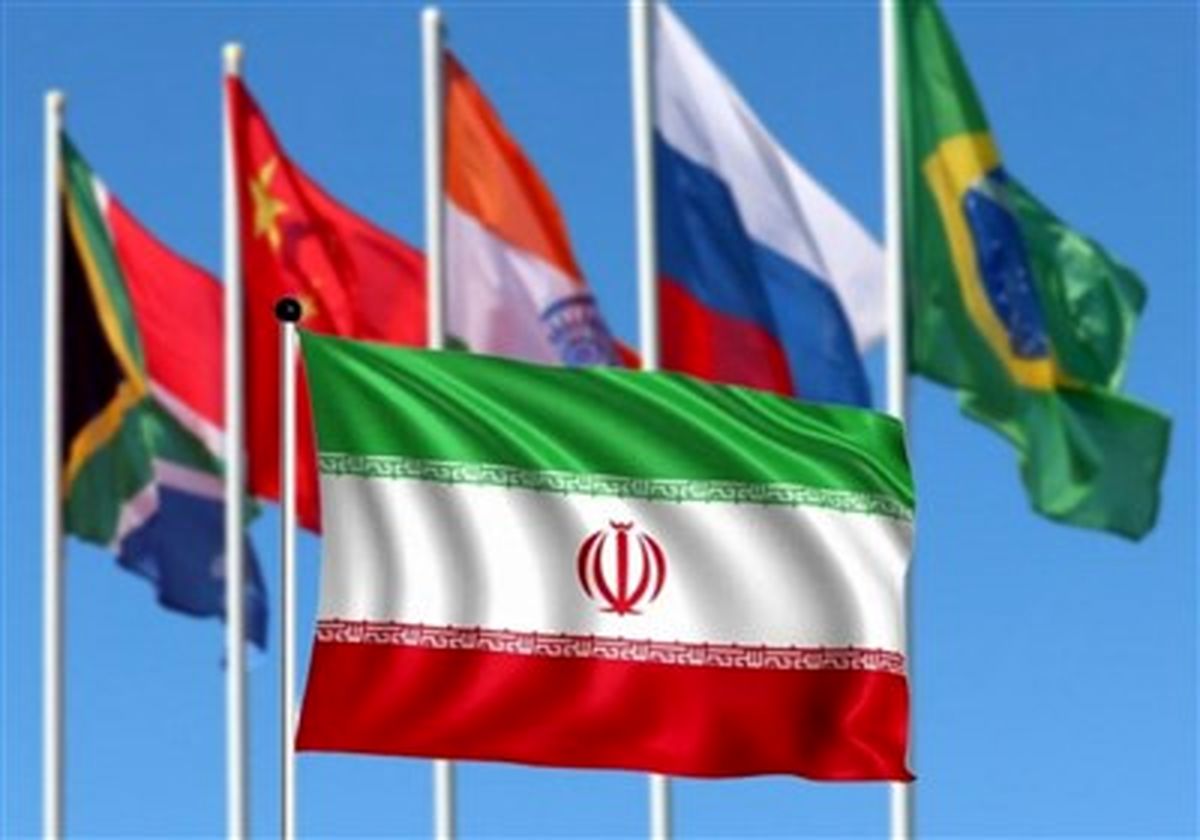  چرا آمریکا اینقدر نگران «بریکس + ایران» است؟