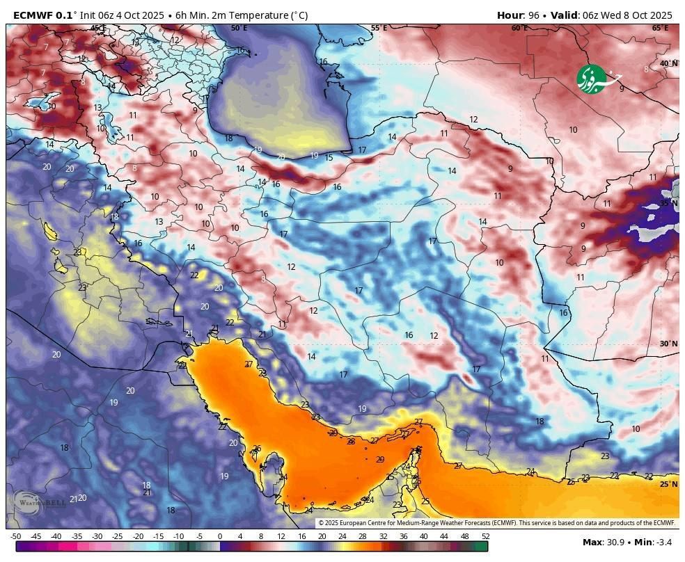 هواشناسی ایران یکشنبه ۱۳ مهر | افزایش دمای هوا در روزهای آینده
