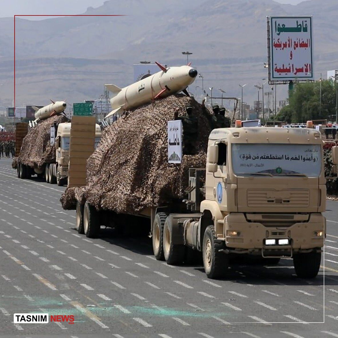 خط و نشان انصارالله برای تلآویو | بهتوافق آتشبس در غزه پایبند بمانید