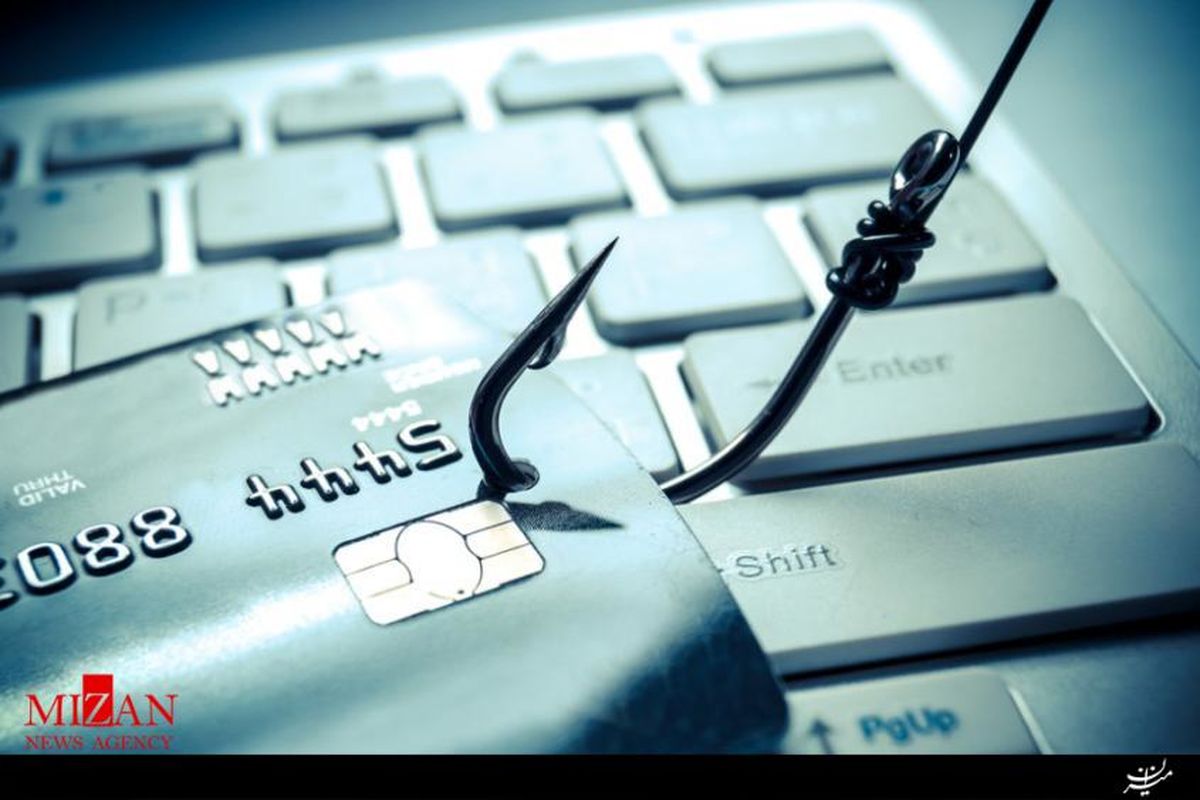 سرقت اطلاعات بانکی با حروف نامرئی!