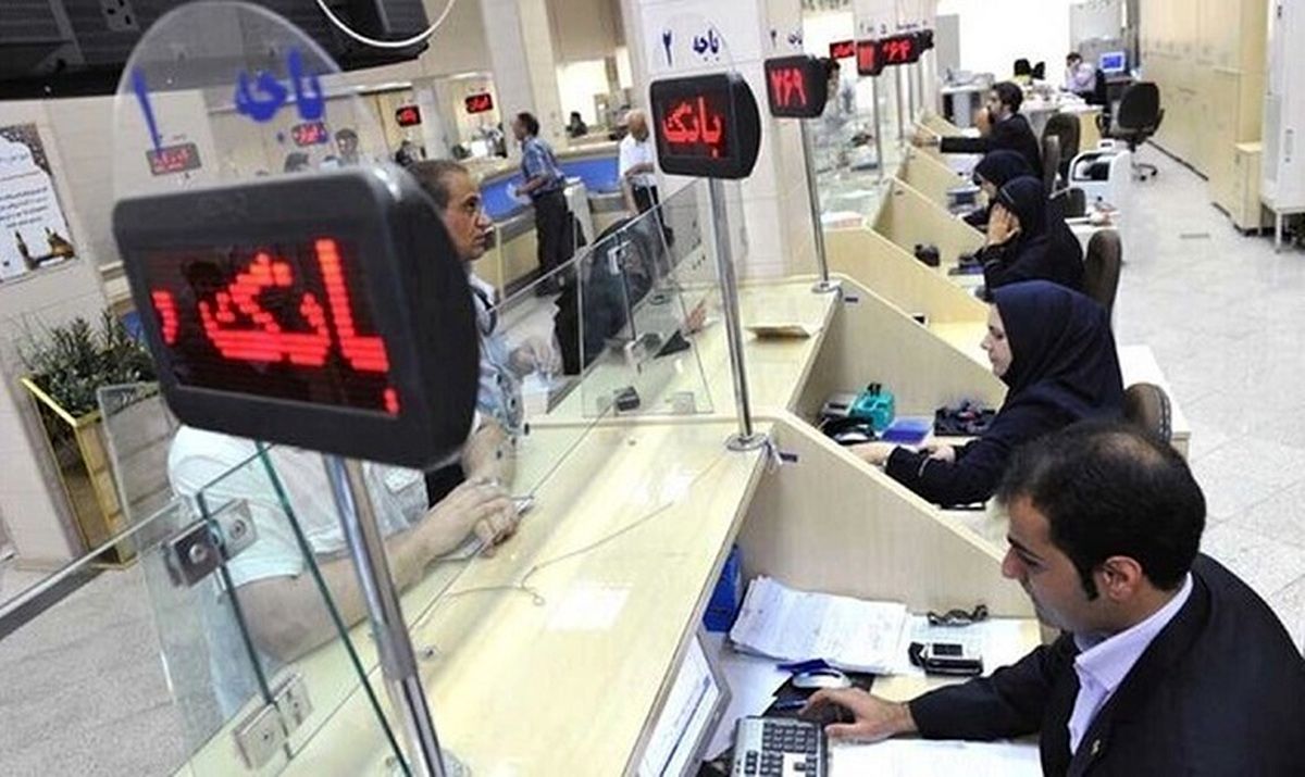 وام برای یارانه بگیران ۵۰ میلیونی با پرداخت یکروزه | دریافت آنلاین وام بدون ضامن 