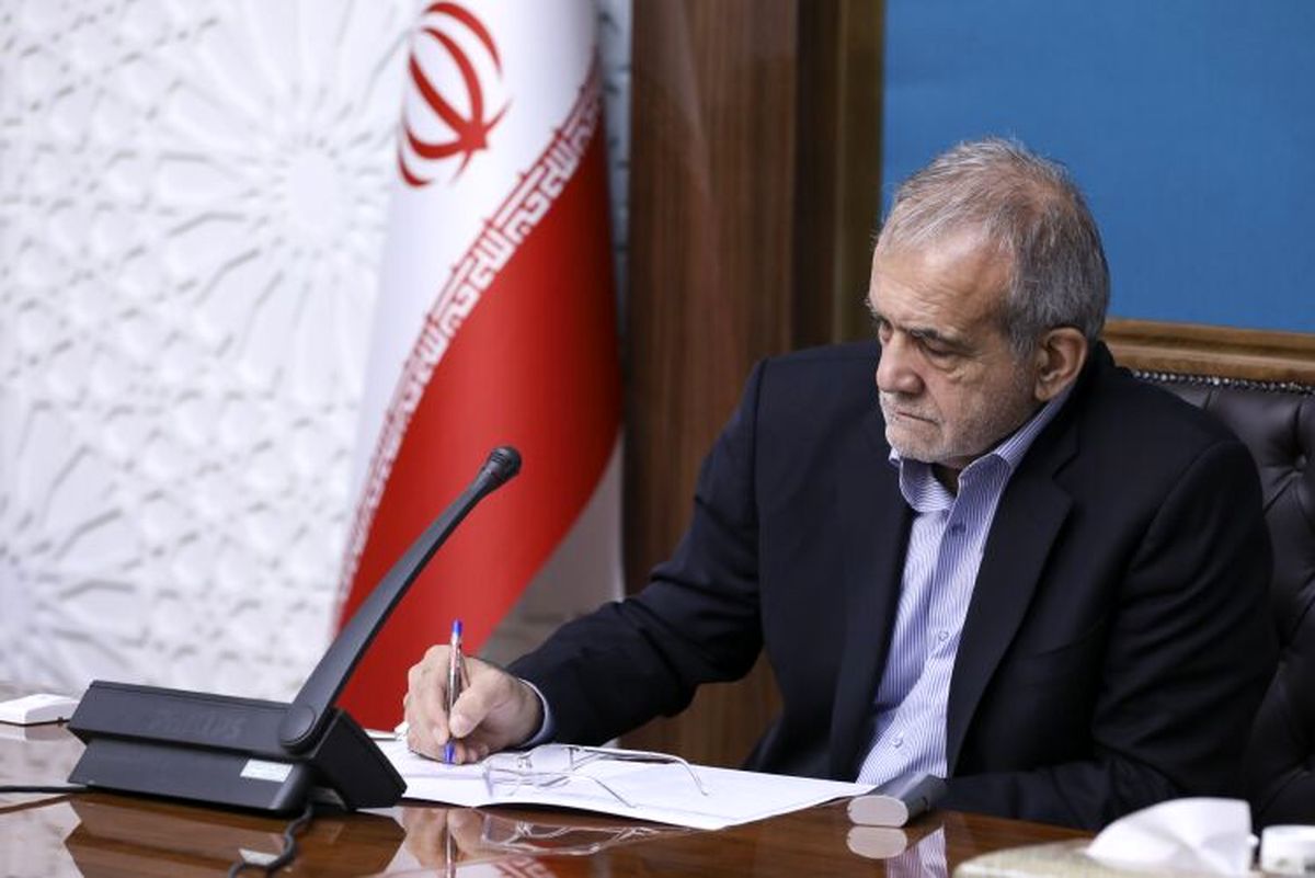 رئیس جمهور سه قانون مصوب مجلس را برای اجرا ابلاغ کرد