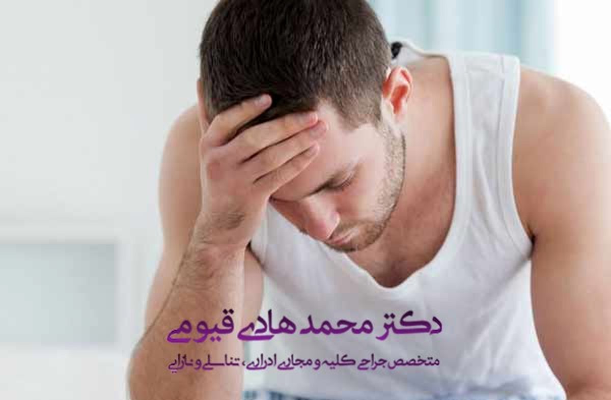 بهترین روش درمان ناتوانی جنسی در مردان چیست؟
