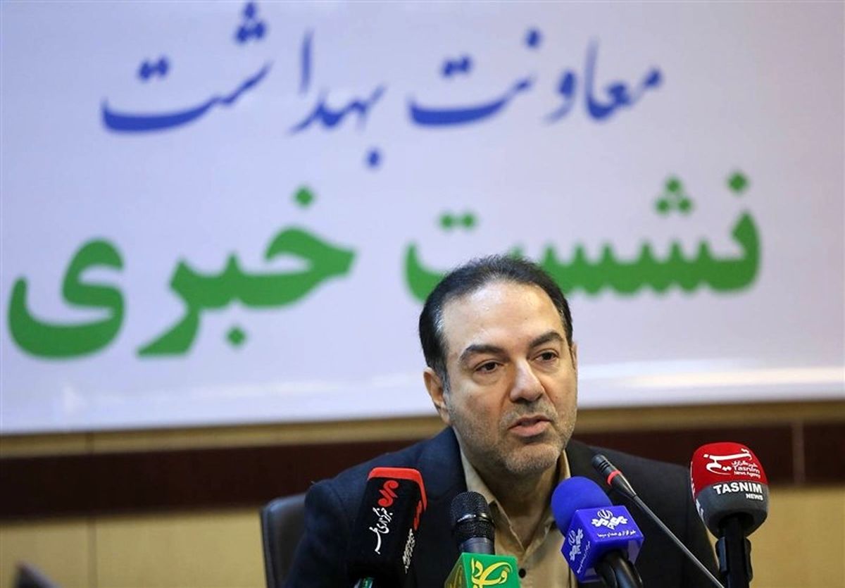 وزارت بهداشت: هیچ خطری از نظر تشعشات مردم را تهدید نمی‌کند / در حال حاضر از قرص ید استفاده نکنید