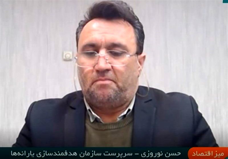 نحوه جلوگیری از حذف یارانه در طرح جدید دولت | راهنمای ثبت اعتراض